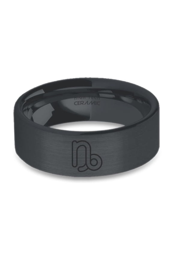 Capricorn Water Goat Engraved Black on Black Brushed Ceramic Ring, 8mm, Size 10