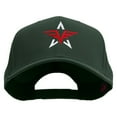 thumbnail image 1 of Captain Abstract Star Shape Embroidered Solid Cotton Twill Pro Style Cap - Dk Green OSFM, 1 of 5