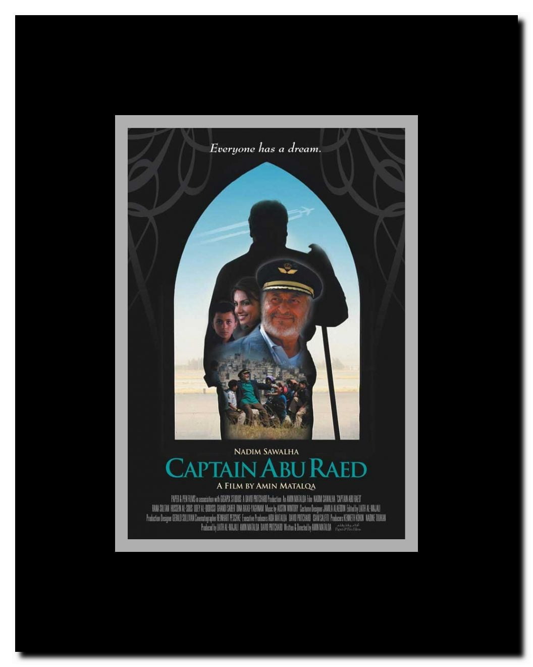 Captain Abu Raed Framed Movie Poster