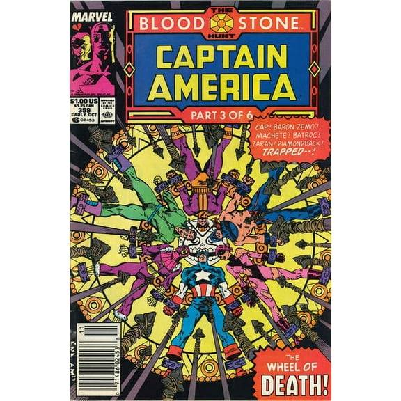 Captain America (1st Series) #359 (Newsstand) VF ; Marvel Comic Book