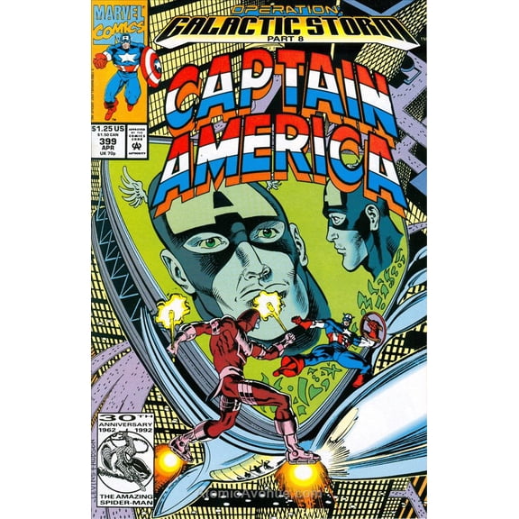 Captain America (1st Series) #399 VF ; Marvel Comic Book