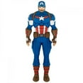 thumbnail image 1 of Marvel Captain America Character Bendable Magnet, 1 of 3