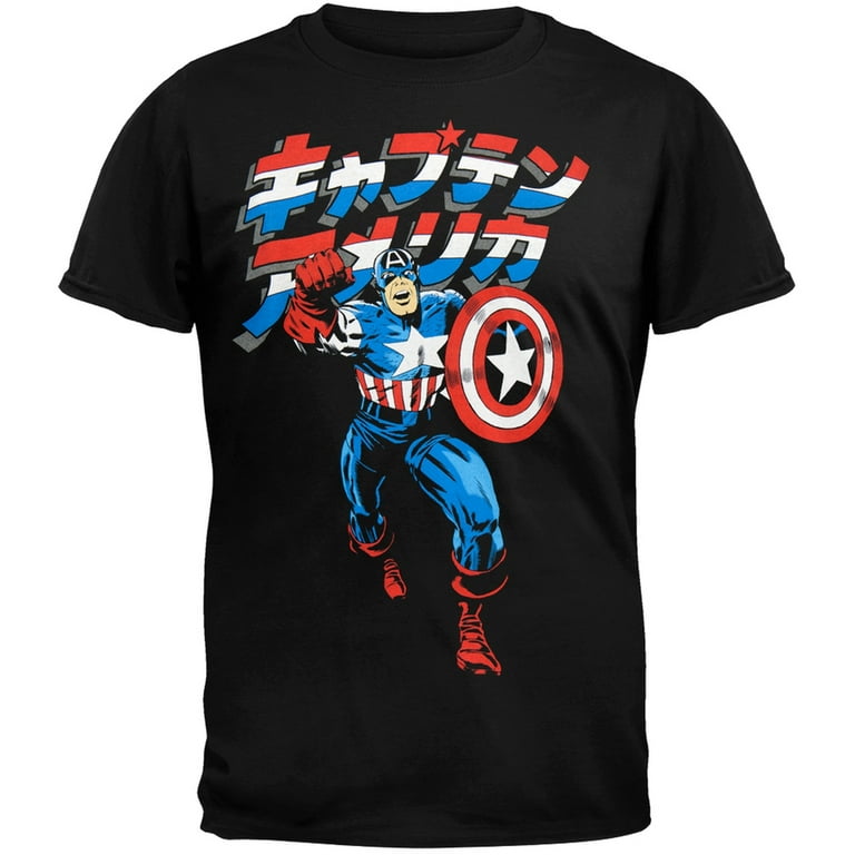 Captain america logo store shirt