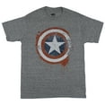 thumbnail image 1 of Captain America Mens T-Shirt - Splattered Dripping Distressed Classic Shield Logo (Large), 1 of 1