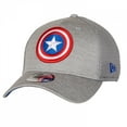 thumbnail image 1 of Captain America Symbol Grey Shadow Tech New Era 39Thirty Fitted Hat-Small/Medium, 1 of 5