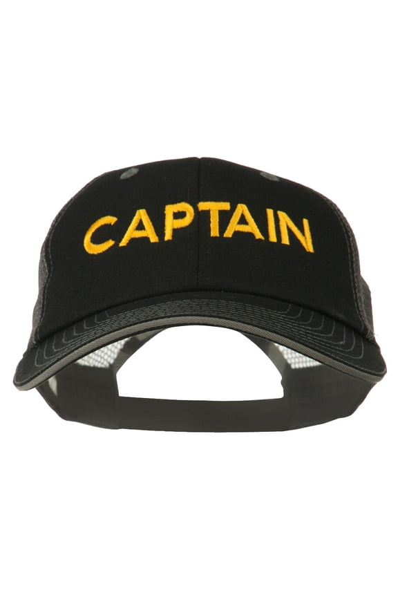 Captain Embroidered Big Size Garment Washed Mesh Cap - Black Grey XL-3XL