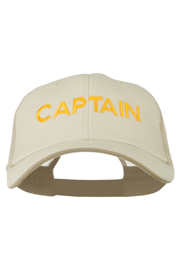 Captain Embroidered Big Size Garment Washed Mesh Cap - Putty Beige XL-3XL