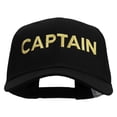 thumbnail image 1 of Captain Embroidered Cap - Black OSFM, 1 of 5