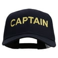 thumbnail image 1 of Captain Embroidered Cap - Navy OSFM, 1 of 6