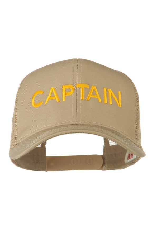 Captain Embroidered Mesh Back Cap - Khaki OSFM
