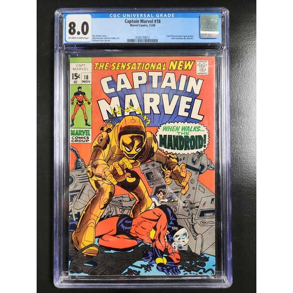 Captain Marvel #18 - CGC 8 Comic Book