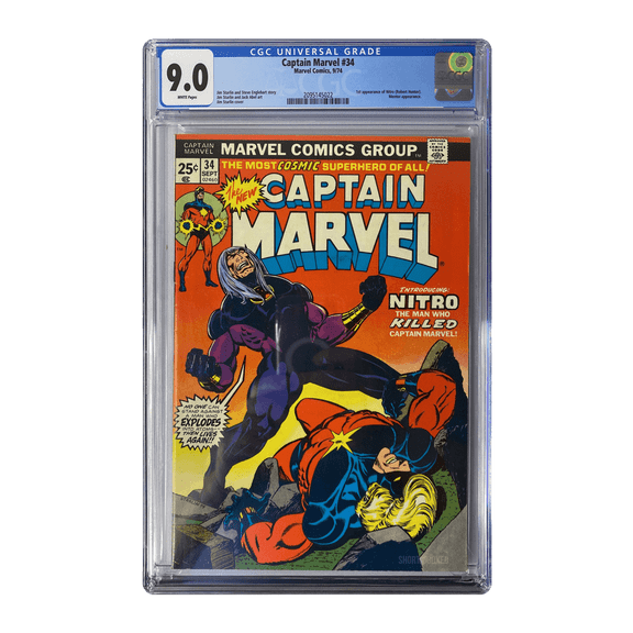 Captain Marvel #34 - CGC 9 Comic Book