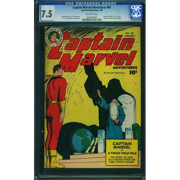 Captain Marvel Adventures #80 - CGC 7.5 Comic Book