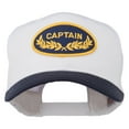 thumbnail image 1 of Captain Oak Leaf Military Patched Prostyle Cap - Navy White OSFM, 1 of 5