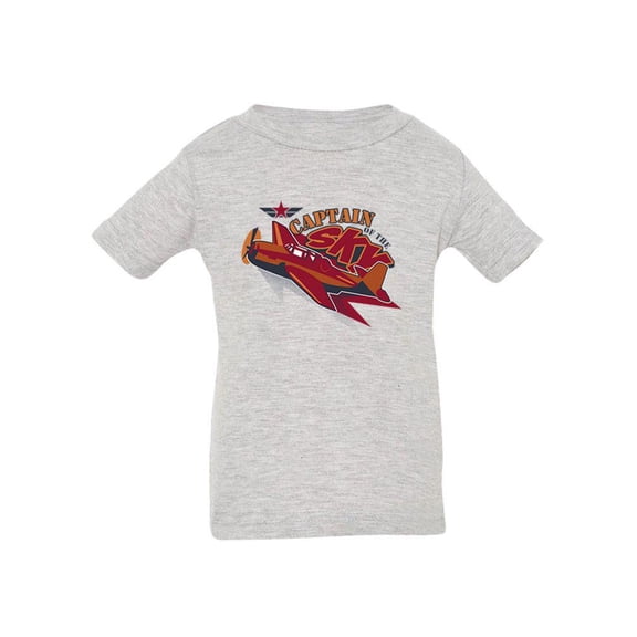Captain Of The Sky! T-Shirt Infant -Image by Shutterstock,  24 Months