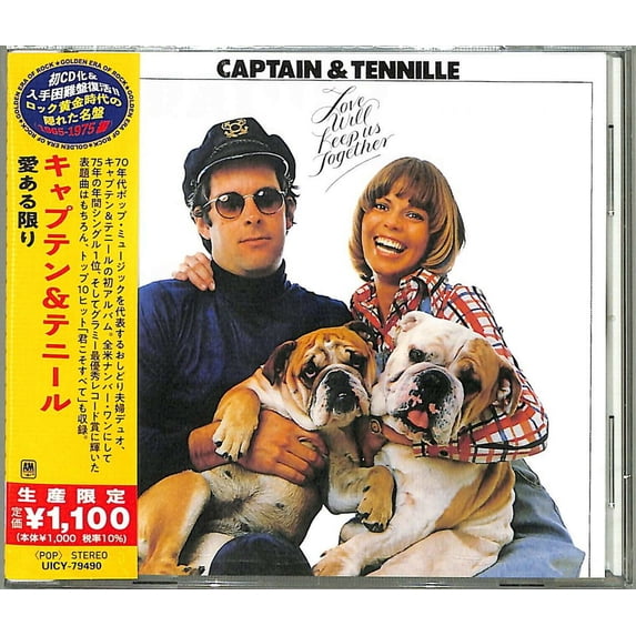 Captain & Tennille - Love Will Keep Us Together (Japanese Reissue) - Music & Performance - CD