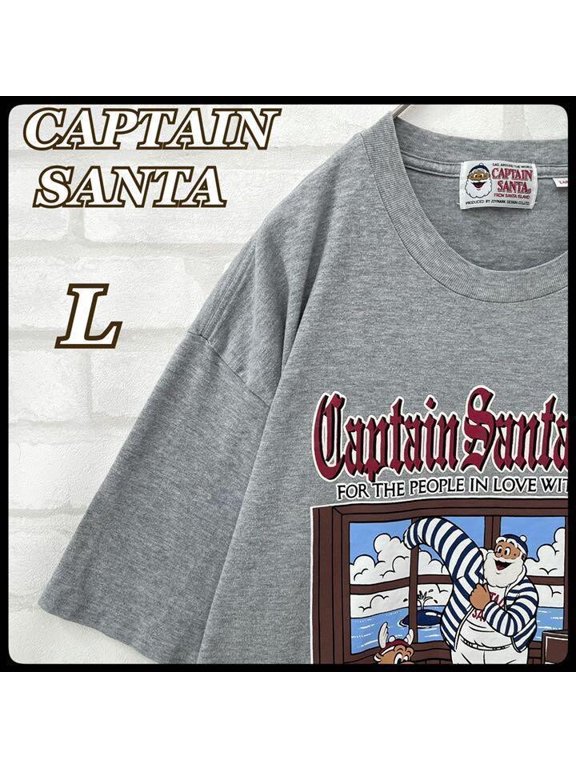 Captain Vintage Grey Double Sided So Graphic T Shirt for Men and Women