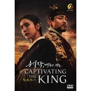 Captivating The King Korean Drama DVD - TV Series with English Subtitles