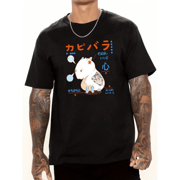 Capy X-Ray Cotton casual T-shirt