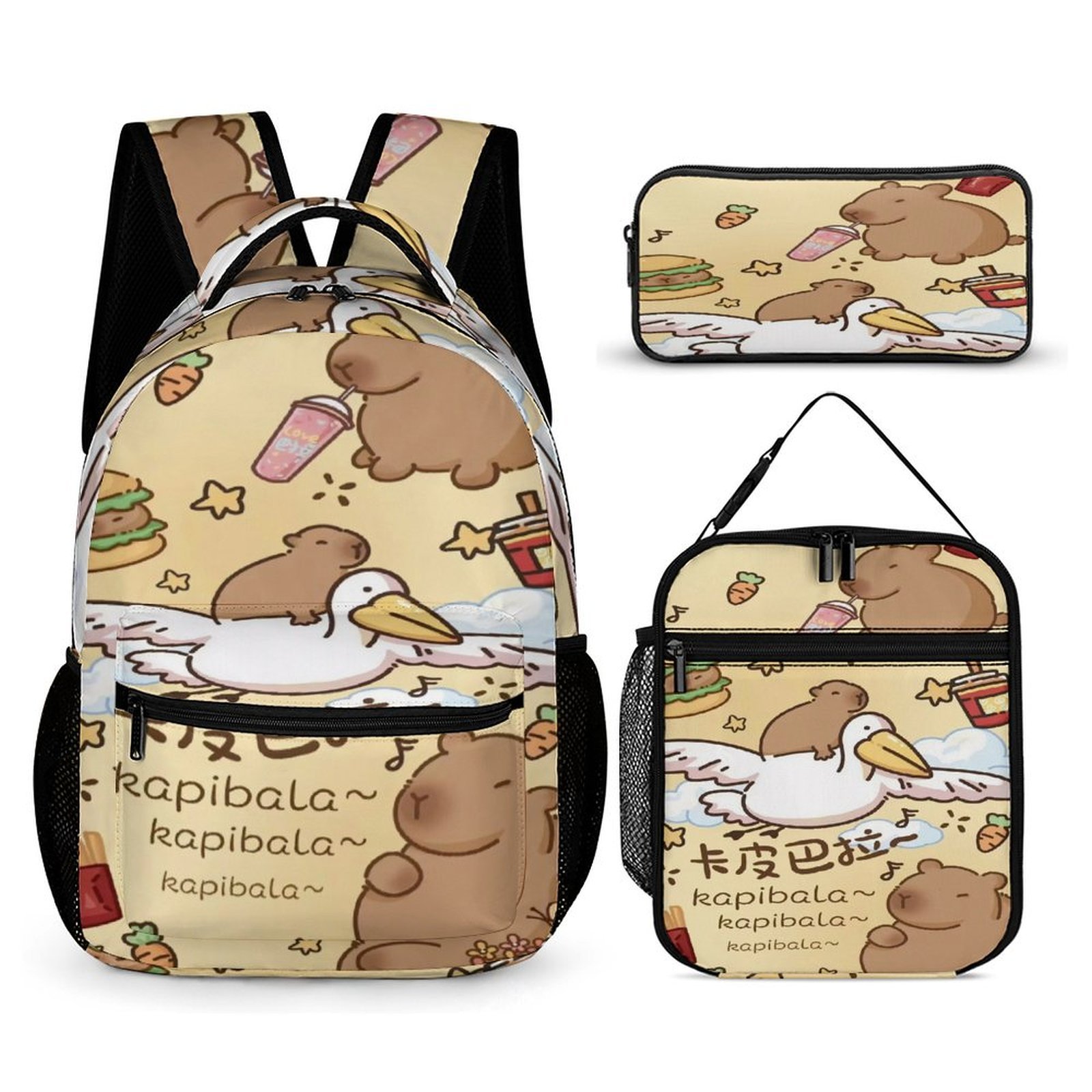 Capybara Backpack Cute 17 Inch 3 Piece Set with Insulated Lunch Bag and ...