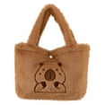 thumbnail image 1 of Capybara Backpack Dolphin Backpack Kapybara Cute Plush Toy Shoulder Bag -purpose Shoulder Bag Ugly Water Guinea Pig Cute Doll Tote Bag, 1 of 3