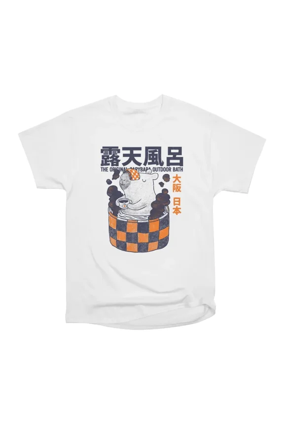 Capybara Bath T-Shirt Tee Gift For Him Merch For Her Apparel For Friend