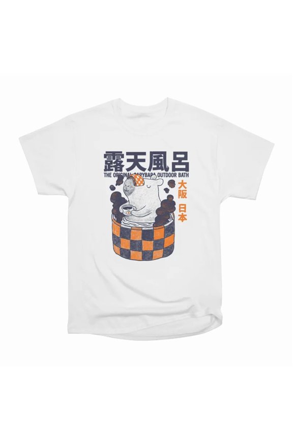 Capybara Bath T-Shirt Tee Gift For Him Merch For Her Apparel For Friend