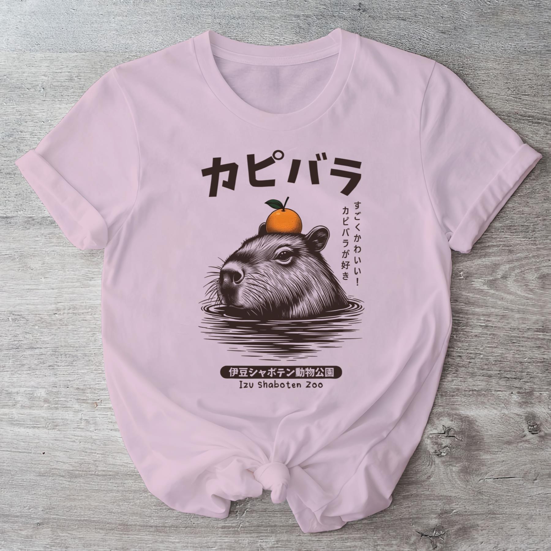Capybara Japanese Cap main image 1