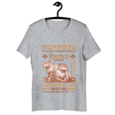 Capybara Shirt, Tokyo Japan Shirt, Capybara Cafe Shirt, Japanese Shirt, Japanese Aesthetic Shirt, Capybara Lover Shirt, Japanese Streetwear