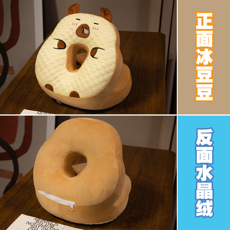 Capybara nap pillow Capybara sleeping pillow office lunch break primary