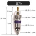 Car Air Conditioning Valve Core R134a R12 Nipple for Air Conditioner