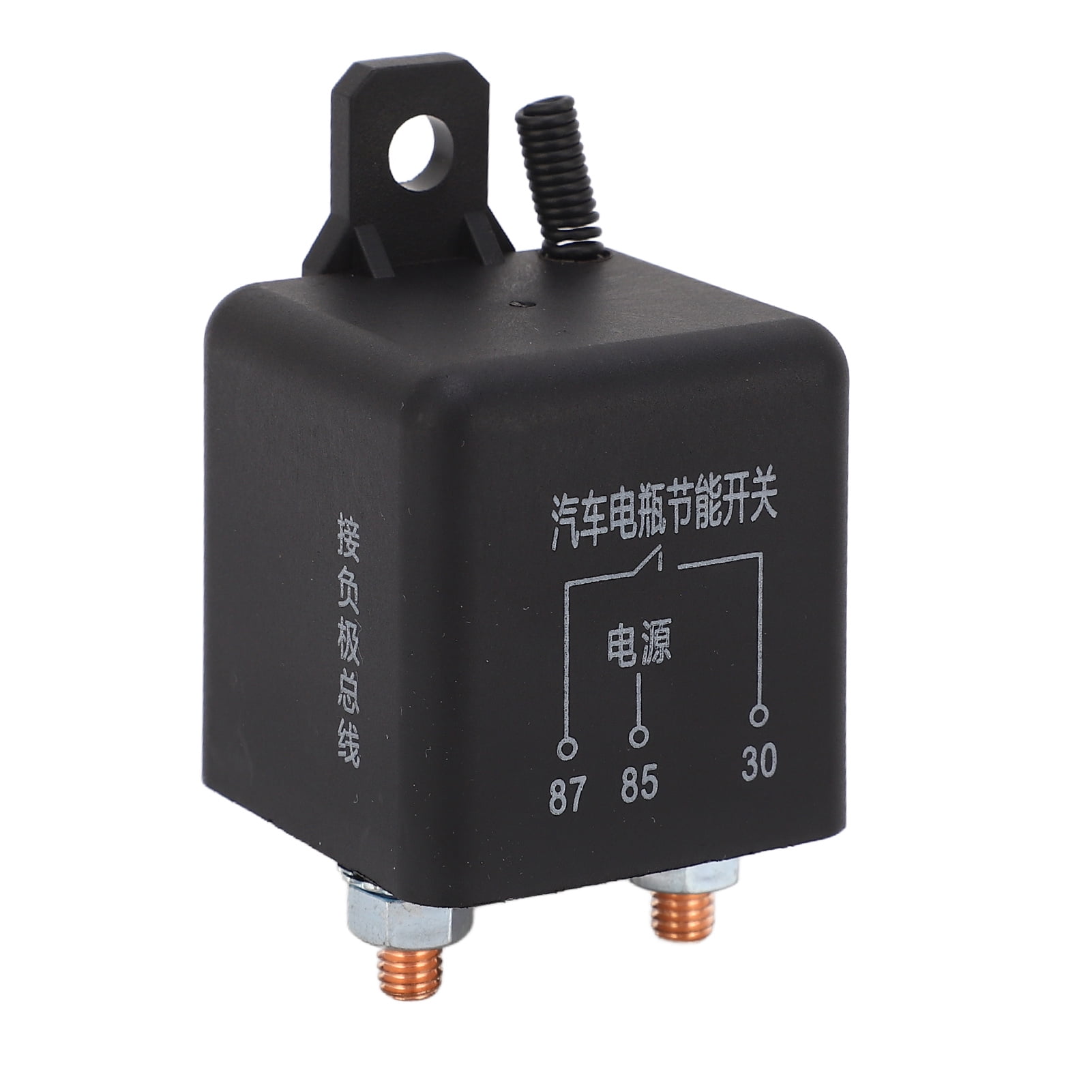 Car Battery Switch, 12V 1.8W 200A Remote Control Battery Disconnect