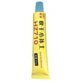 thumbnail image 1 of liraijei Painting Pen Car Body Putty Scratch Filler Assistant Tool US Repair Smooth P4H1 O8R4, 1 of 8