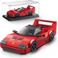 thumbnail image 1 of Car Building Kit with Display Case, Cool Collectible Model Super Race Car Building Blocks Set, 1:24 Scale Collectible Model Cars Set for Sports car Lovers 322PCS, 1 of 6