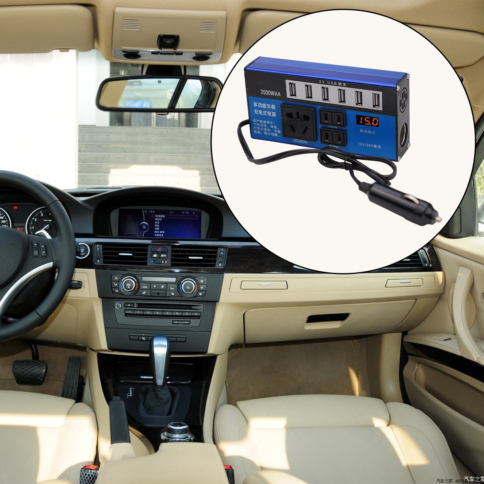 Car Converter Power Inverter 1500W DC12V/24V to DC110V/220V Converter Trip 6USB