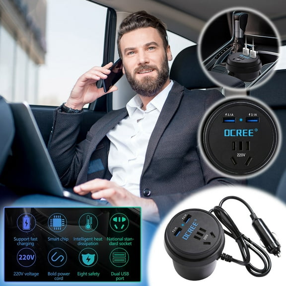 Car Cup Type Inverter Charger, USB Power Converter, Multifunctional Car Charger, Fast Charging Mobile Device Power Supply, Compact Car Adapter for Phones, Tablets, Laptops, Vehicles