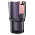 thumbnail image 1 of Car Cup Warmer Cooler 2 in 1 Thermoelectric Drink Cooler Heater for Car Home Use - Portable Beverage Warmer Chiller with LCD Display for Coffee Soda Beer - 12V Car Plug in Cup Holder Compatible, 1 of 4