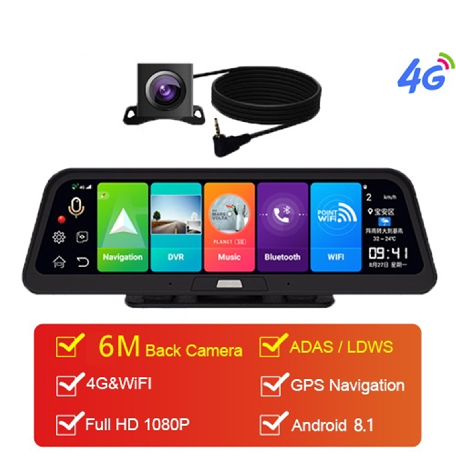 Car DVR 4G 4 Channel ADAS Center Console Mirror GPS WiFi FHD 1080P Rear