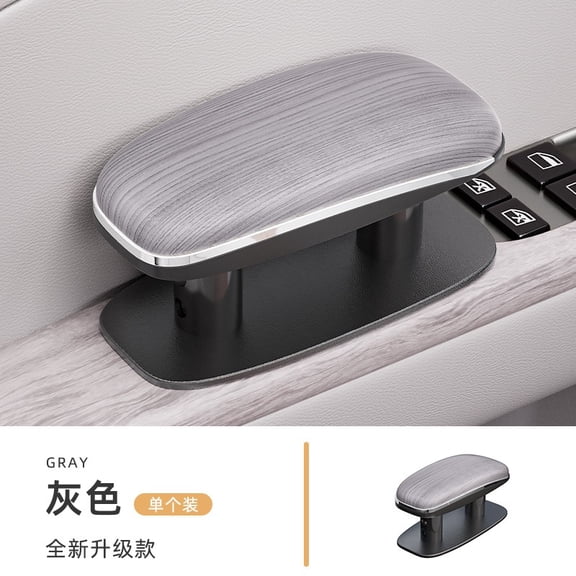 Car Door Armrest Elbow Rest Pad, Adjustable Height Auto Door Arm Support Cushion with Wood Grain Finish, Comfortable Driving Elbow Rest for Car SUV Truck Interior Accessories