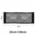 thumbnail image 1 of Car Double Mesh Trunk Storage Storage Mesh Car Item Fixed Mesh Car Finishing Storage Elastic Strap, 1 of 10