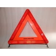 thumbnail image 1 of Clearence Lights for Automotive, 1 of 3