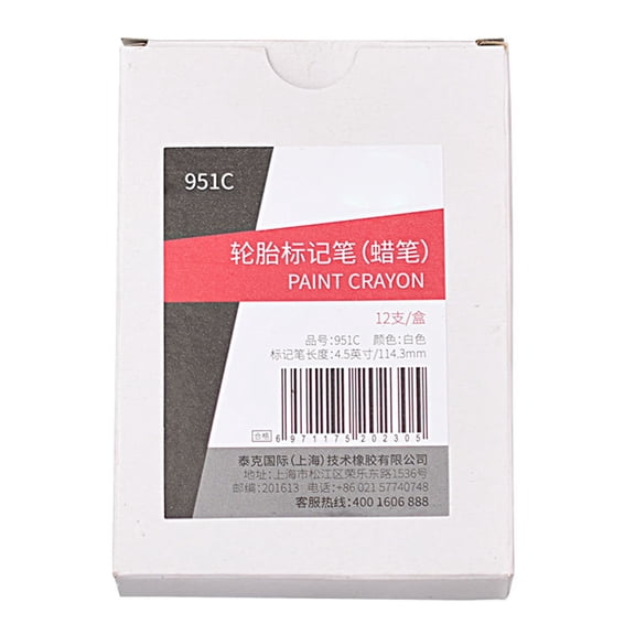 Car Ergonomic Double Tip Automotive Tire Labeling Marker Waterproof Wax Pen UV Fade Resistant Oil Resistant Design