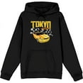 thumbnail image 1 of Car Fanatic - Tokyo Speed Racing Flag and Yellow Car Adult Black Long Sleeve Hoodie-Medium, 1 of 3