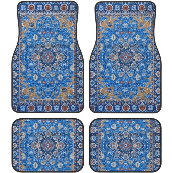 Person Rug Car Car Floor Mats Set of 4, Antique Oriental Turkish Persian Carpet ...