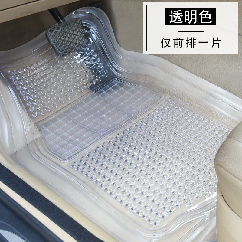 Car Foot Mat Car Front Seat Floor Mat Silicone Foot Mat Automotive