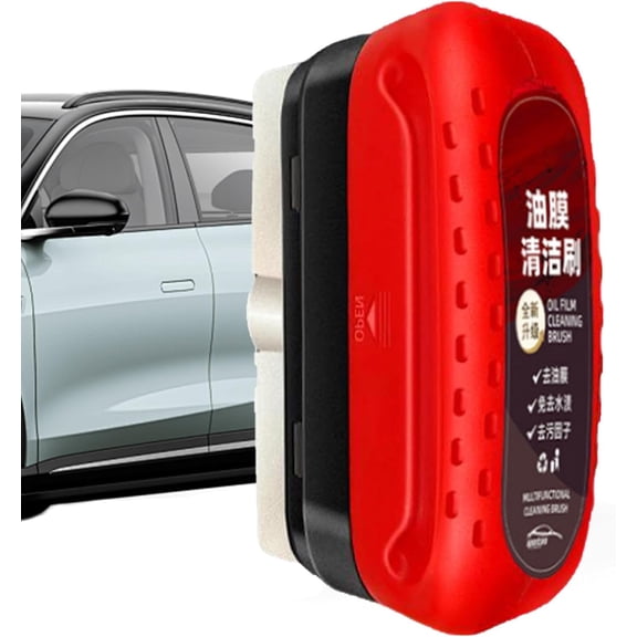 Car Glass Oil Film Cleaner - Car Windshield Oil Film Cleaner, Car Oil Film Cleaning Brush, Glass Oil Film Remover, Strong Front Windshield Remover, Prevents Rain and Fog Cleaning Glass Brush