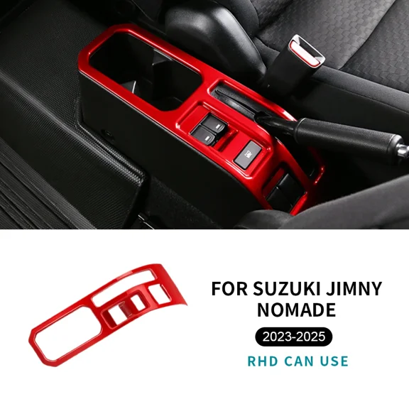 Car Handbrake Panel Interior Trim For Suzuki Jimny 2018 2019 2020 2021 2022 2023 2024 2025 ABS Glossy Black Carbon Fiber Pattern.