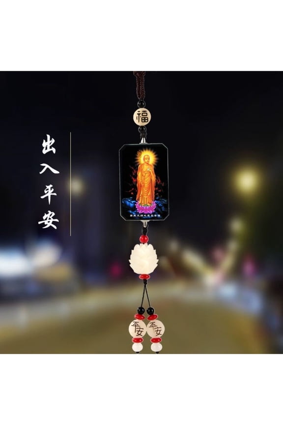 Car Hanging Ornament Buddha Car Rearview Pendant Keychain