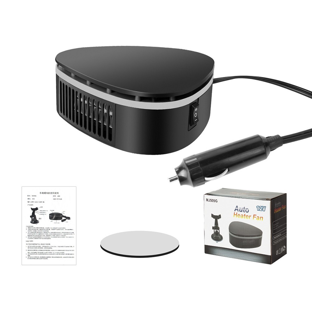 Car Heater 2 IN 1 Cooling Heating Auto Windshield Defroster Portable