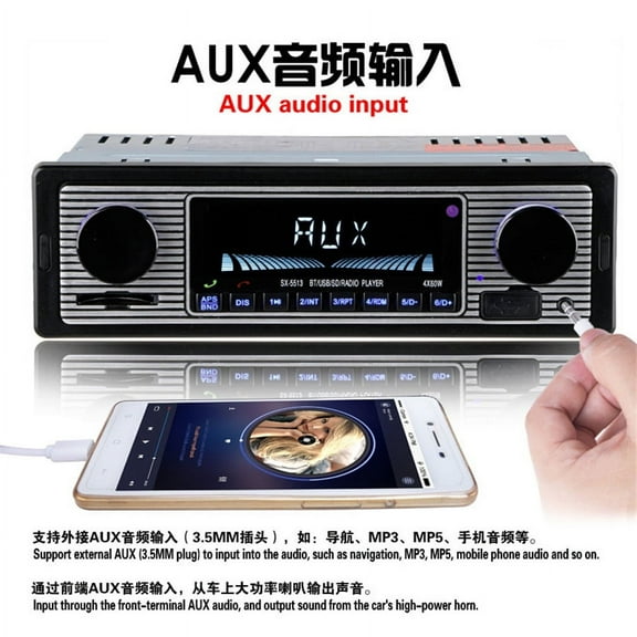 Car In-dash Bluetooth Stereo Radio MP3 Player Music/FM/USB/SD/AUX/Remote Control